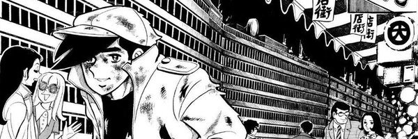 VLordGTZ Profile Banner