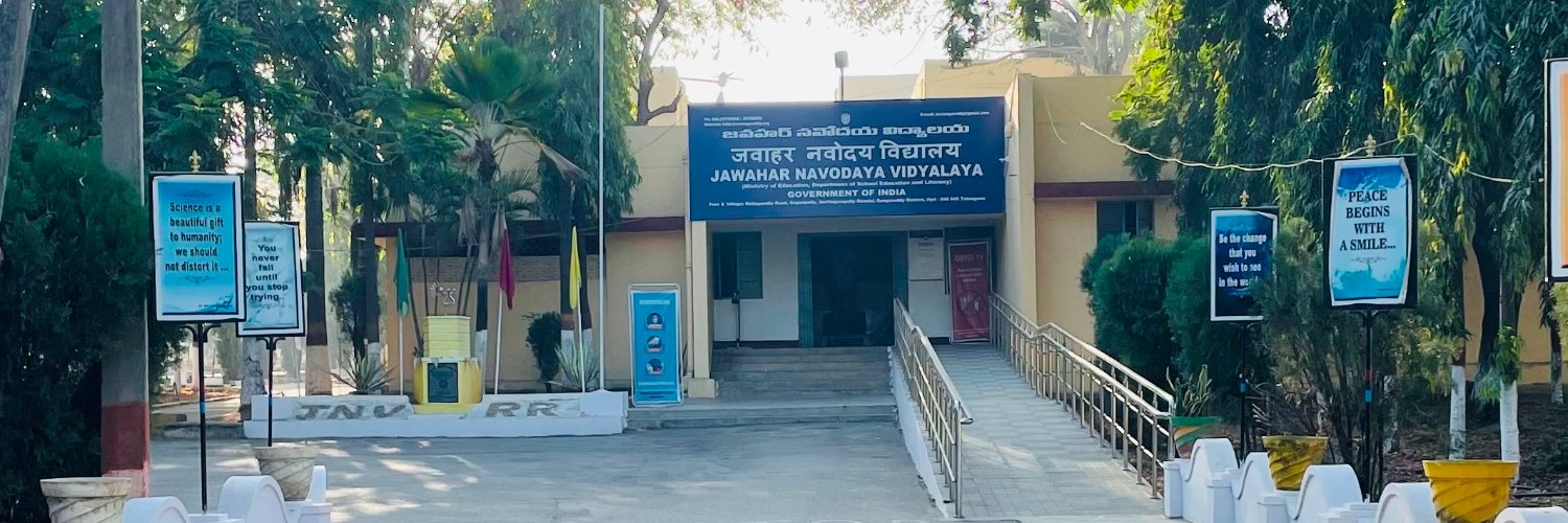 PM SHRI JNV RANGAREDDY banner