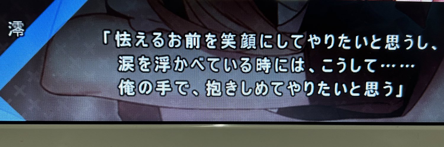あー＊ banner