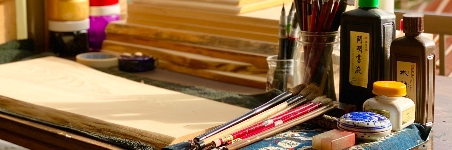wauemon's profile banner image