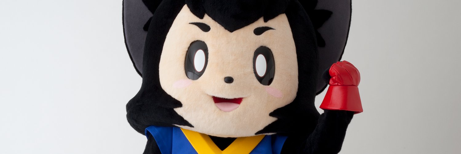 サイバーガジェット banner
