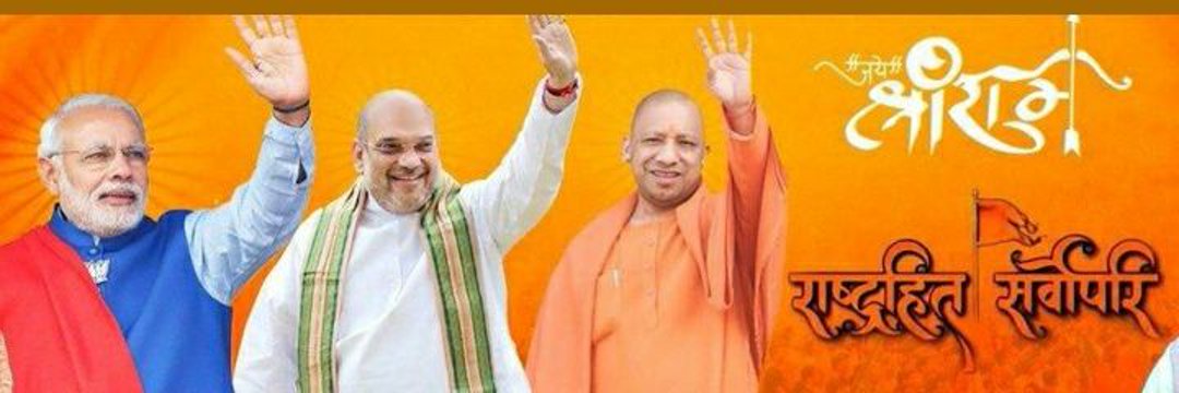 Subodhk_Gupta's profile banner image