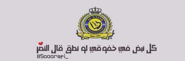 mn08136426 Profile Banner