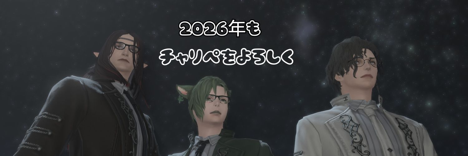 箱物語のななし@子猫は横浜行ける！ banner