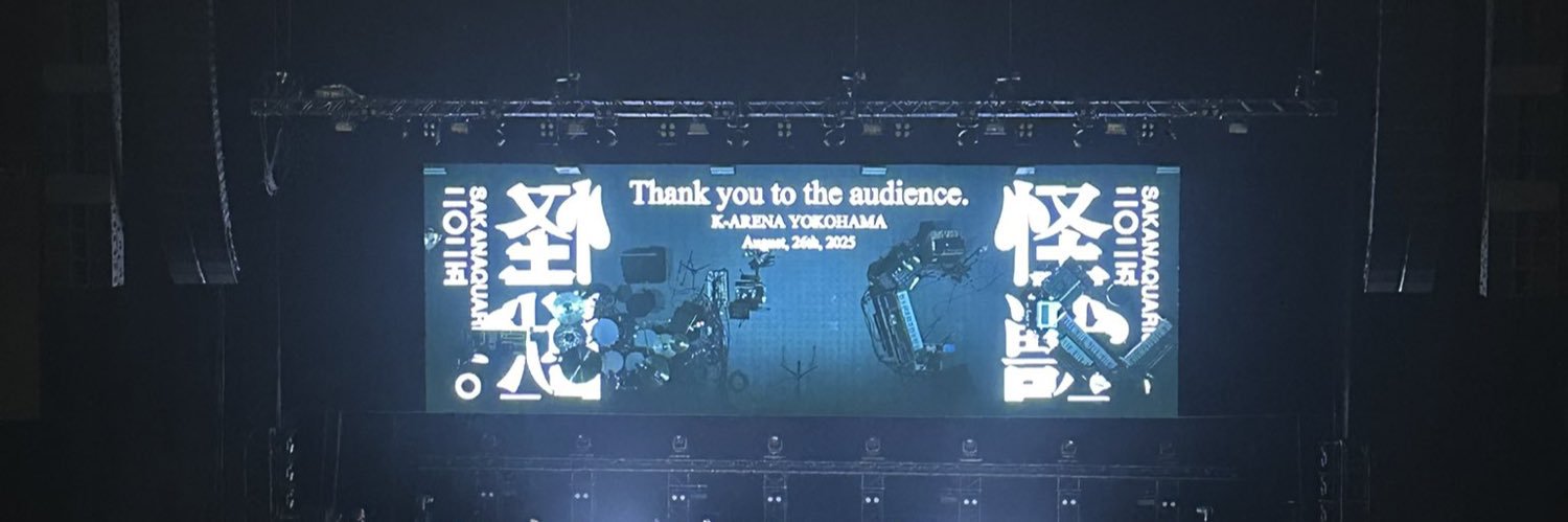 mitttan's profile banner image