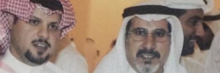 جراح ناصر الحادث banner