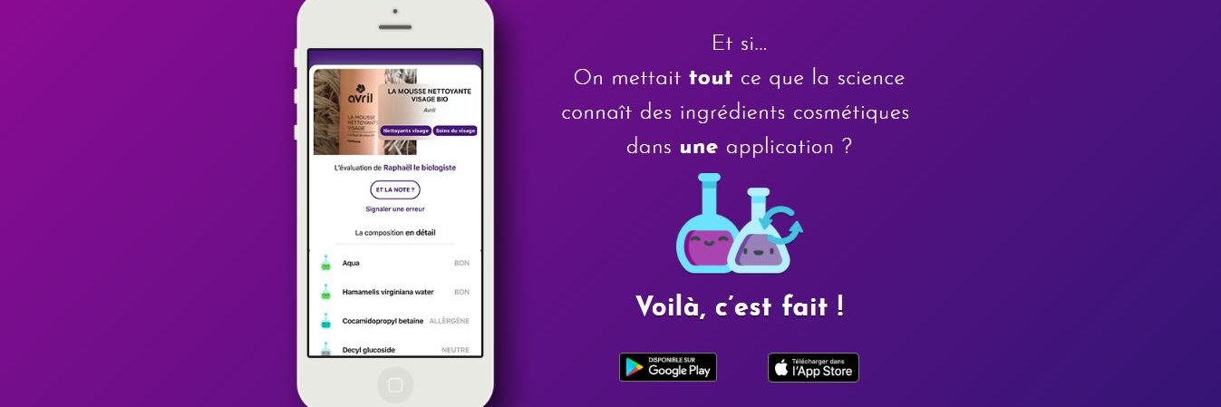 CompoScanApp banner