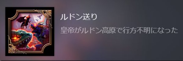 KyokudoProject Profile Banner