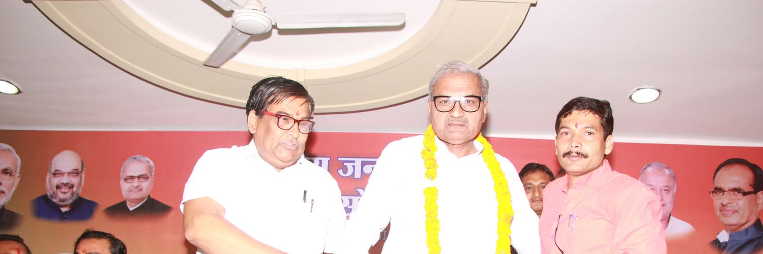 Sanjeevbjp_rewa's profile banner image