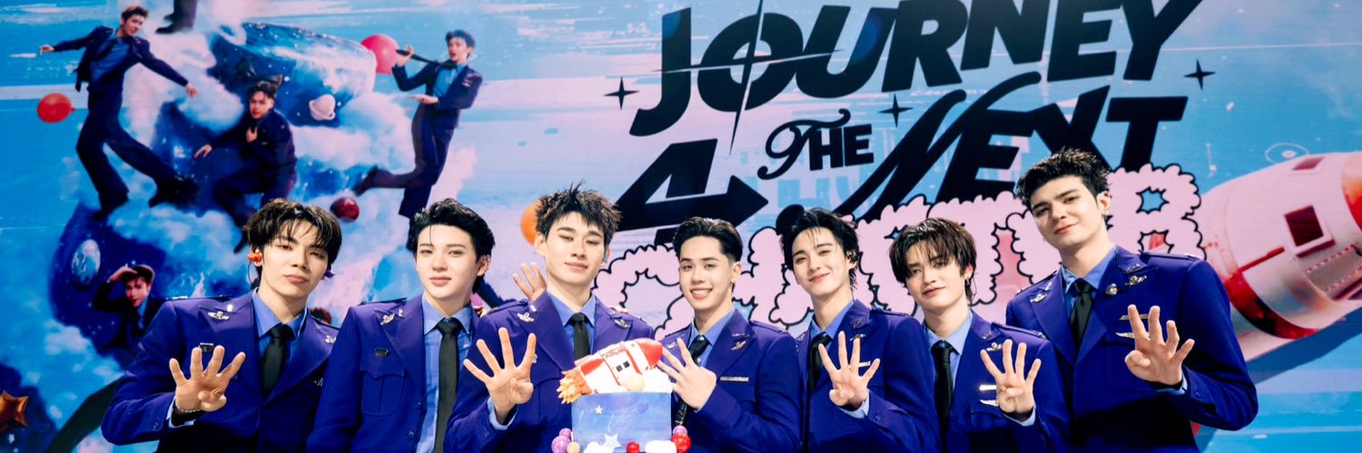 บะตื๋นหวานเพราะโดนตุ๊บ banner