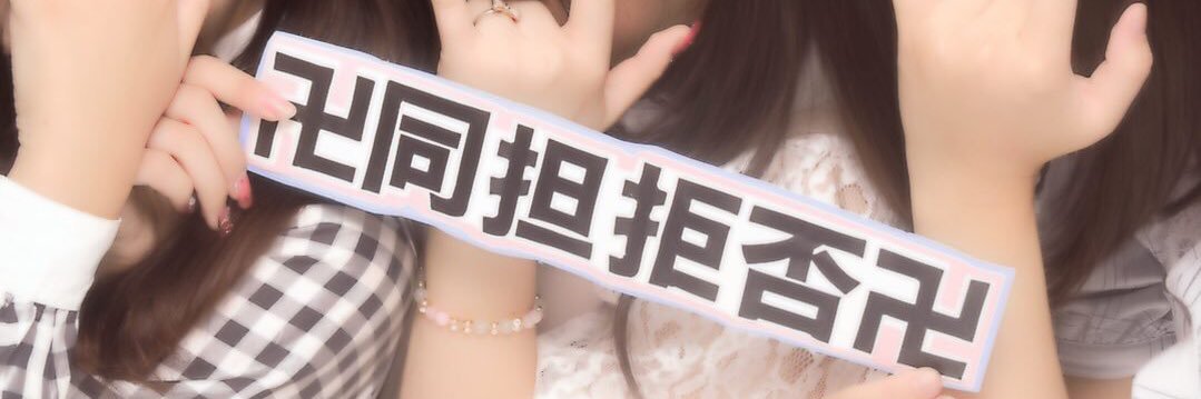 KgNki's profile banner image