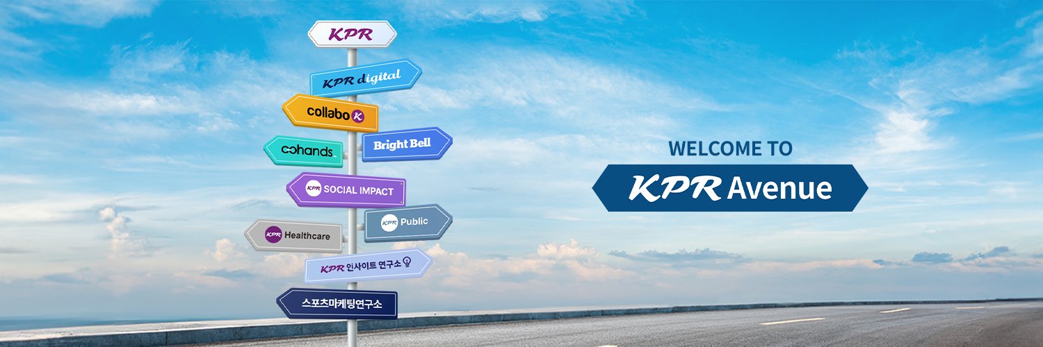 withKPR's profile banner image