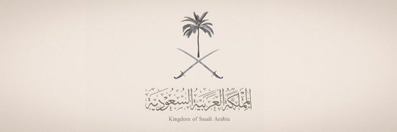 المطيّري banner