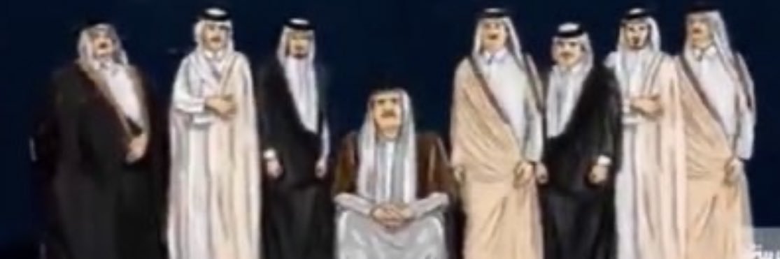 EimanQatar's profile banner image