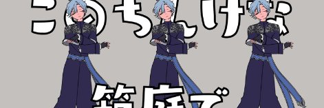 4rest banner