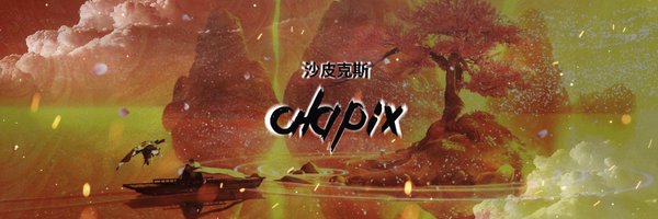 ChapixFN Profile Banner