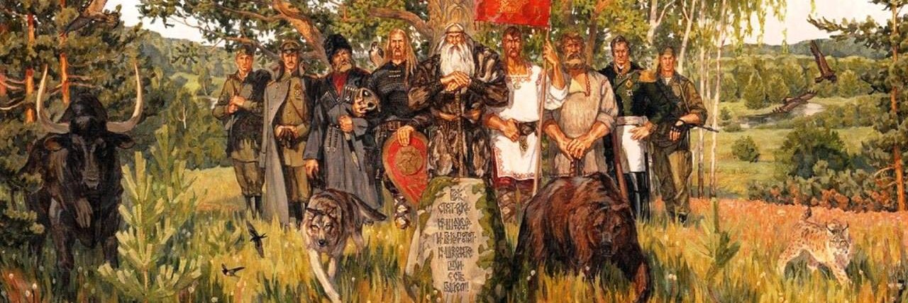 Таки Я#МедZVедь banner