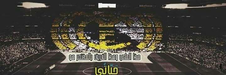migdady7's profile banner image