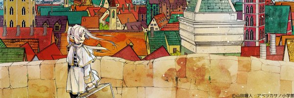 ribachiyo Profile Banner