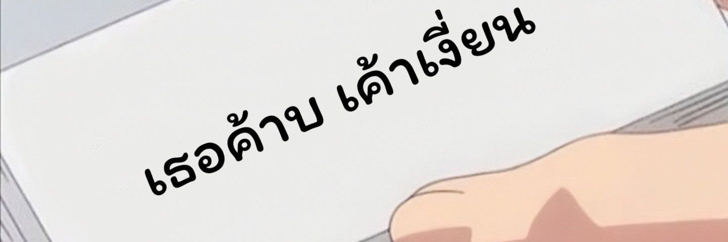 Re_kari74's profile banner image