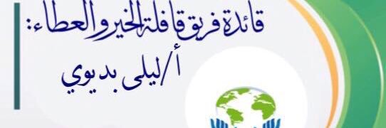 Kaflatalker's profile banner image