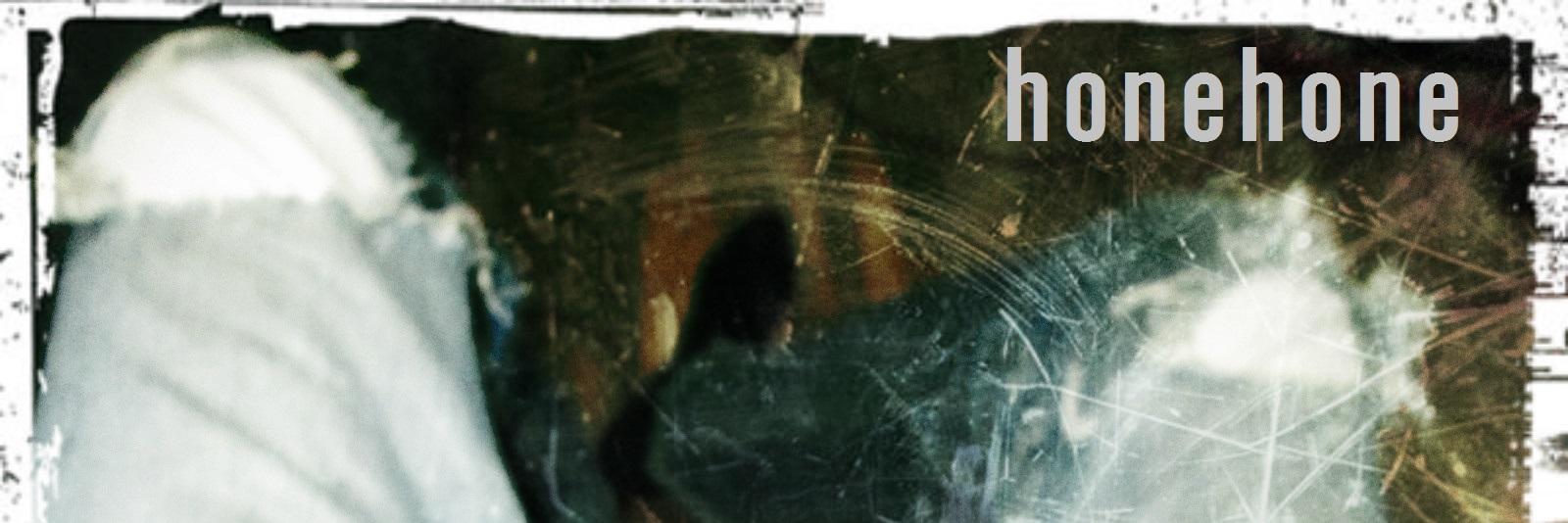 honehone_'s profile banner image
