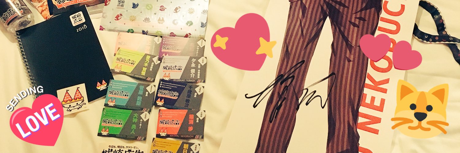 MewMewKittyM's profile banner image