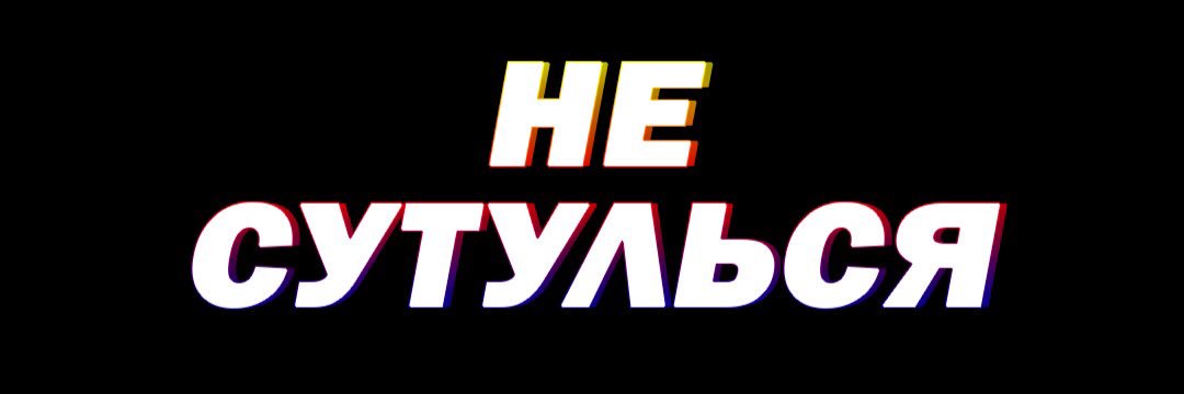 rebrz's profile banner image