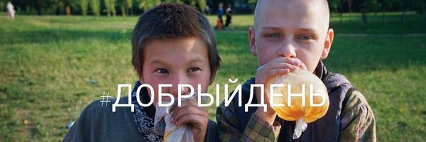 GromoPupsik Profile Banner