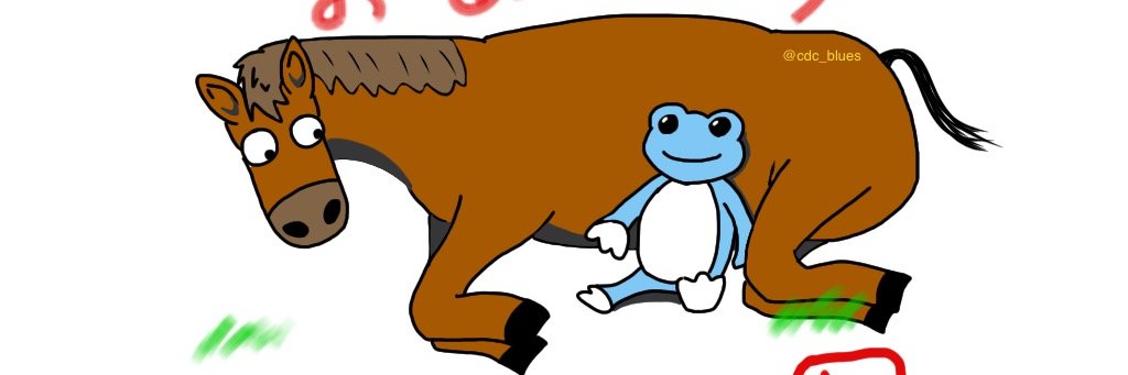 cdc_blues's profile banner image