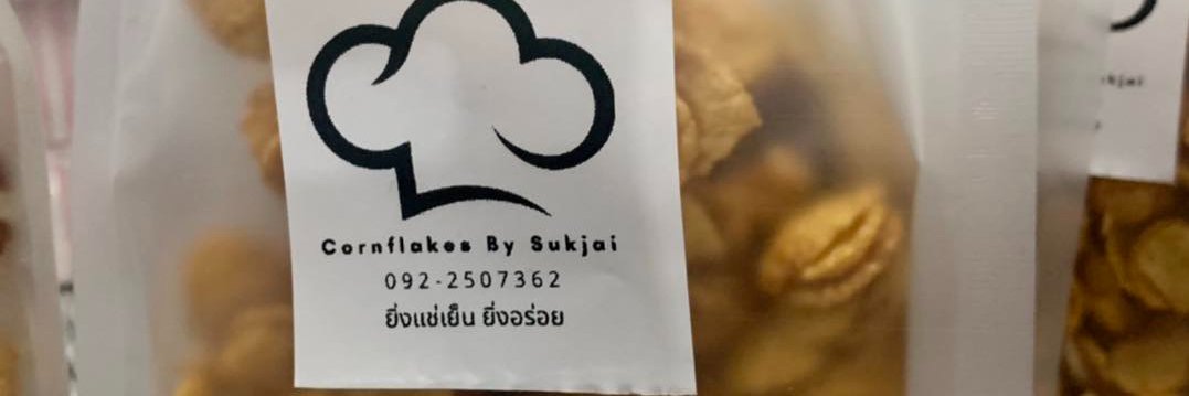 Kanoknuy banner