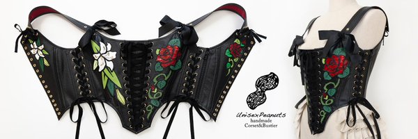 UnisexPeanuts Profile Banner