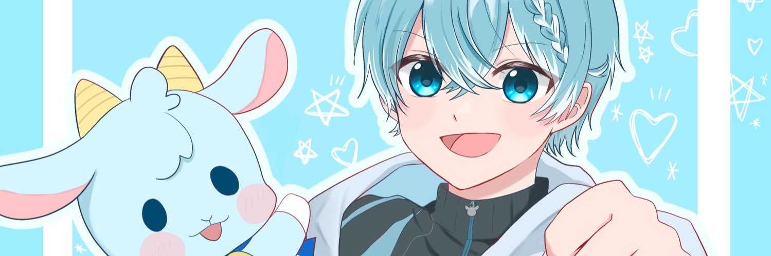 あさか banner
