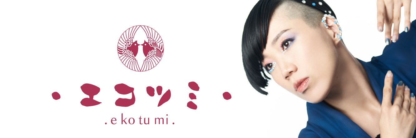 ekotumi's profile banner image