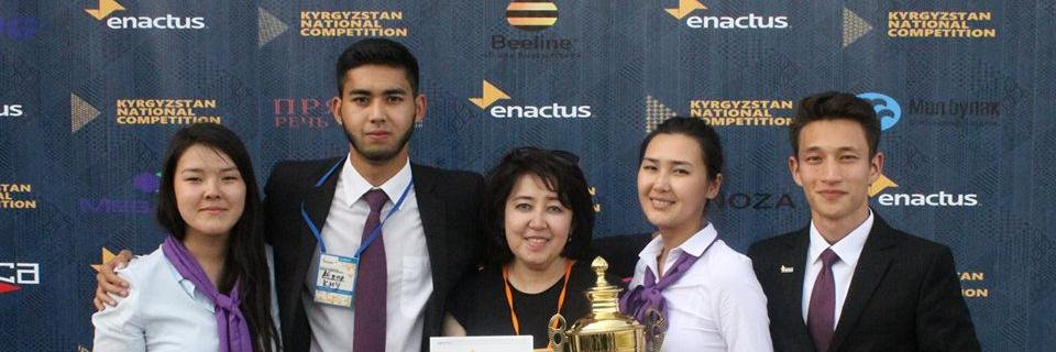 Enactus_IIIEP's profile banner image