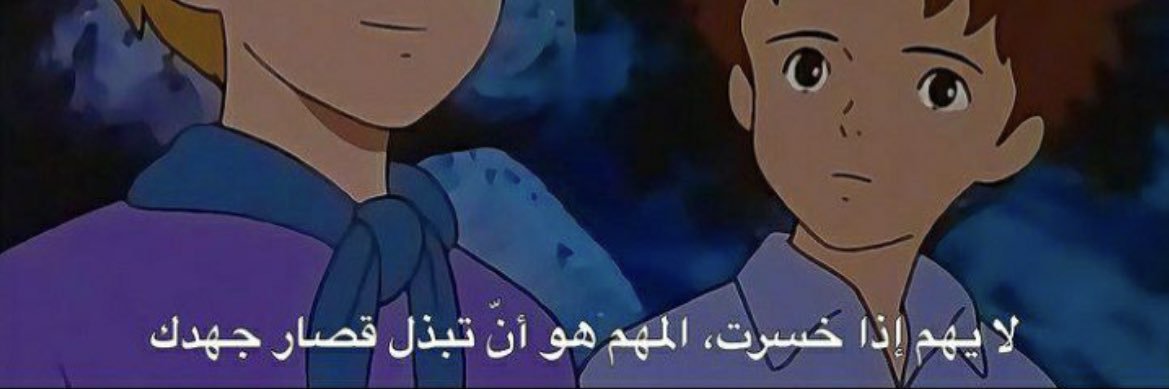 WAAAf57's profile banner image