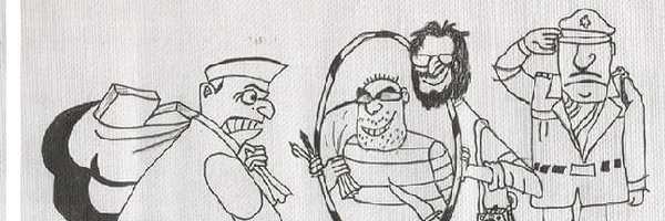 Adityakripa Profile Banner