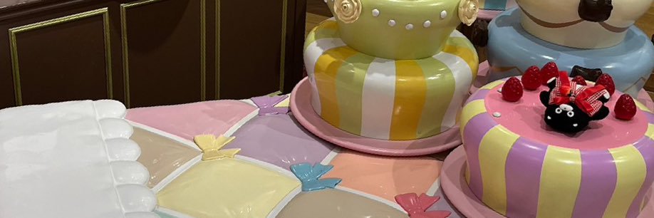 𝕞𝕒𝕟𝕠 banner