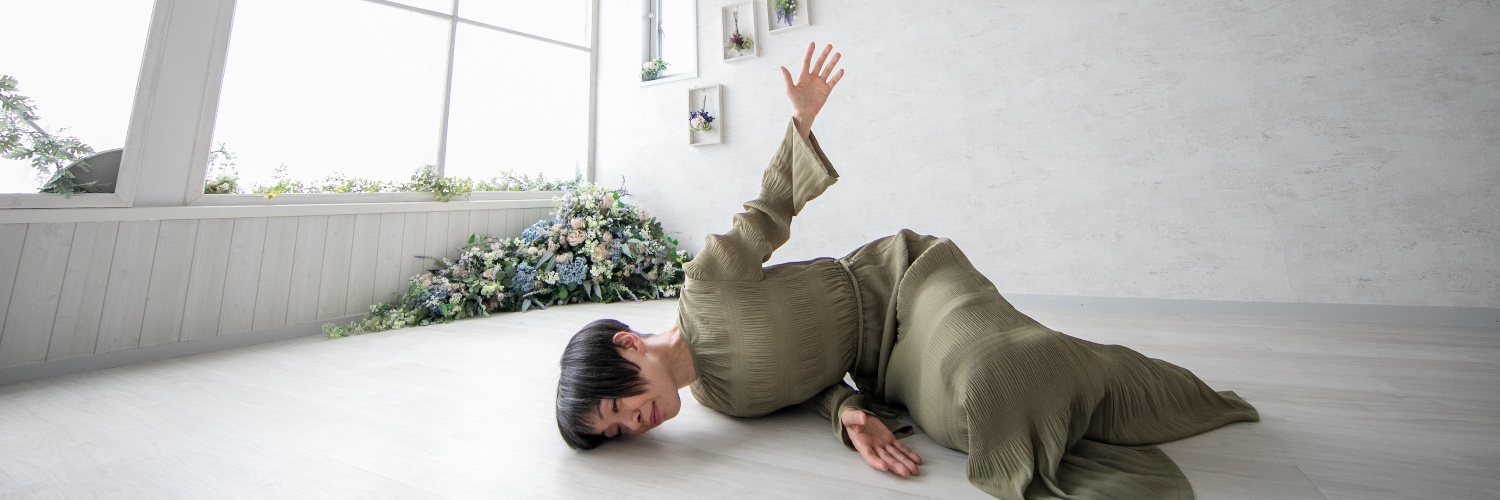 あんな・水のように波が伝わる體になる為の「動きの調律師」 banner
