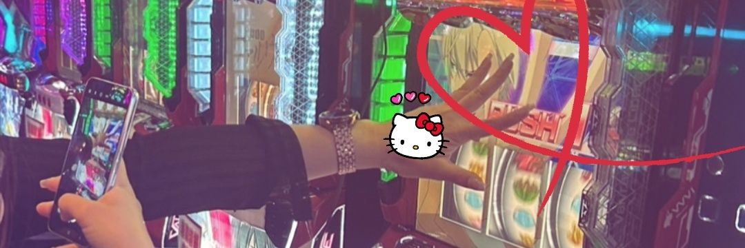 みーる banner