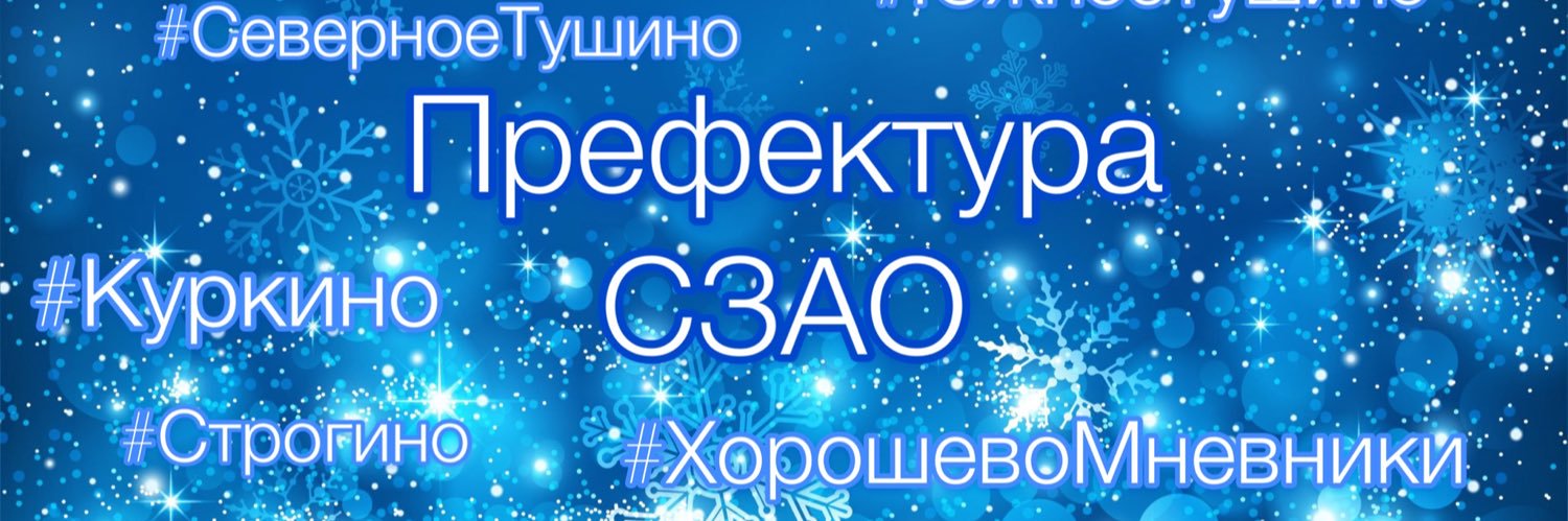 SZAOMOS's profile banner image