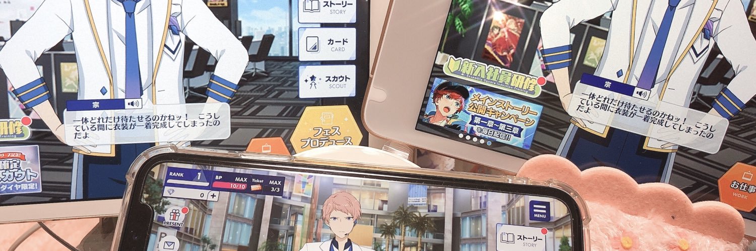header image