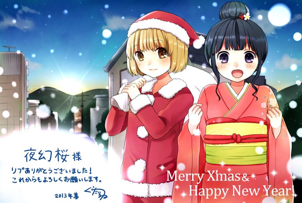 dhackyuki's profile banner image