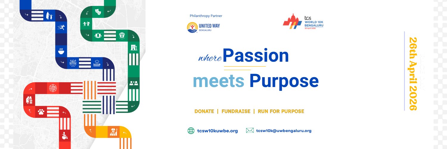 uwbe's profile banner image