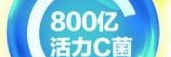 C__PRO Profile Banner