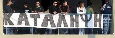 Magick☠️'s banner