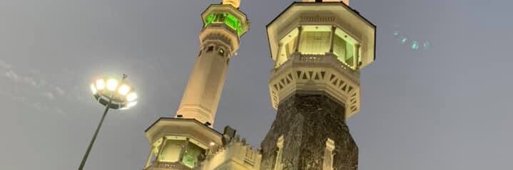 rahmatar09's profile banner image