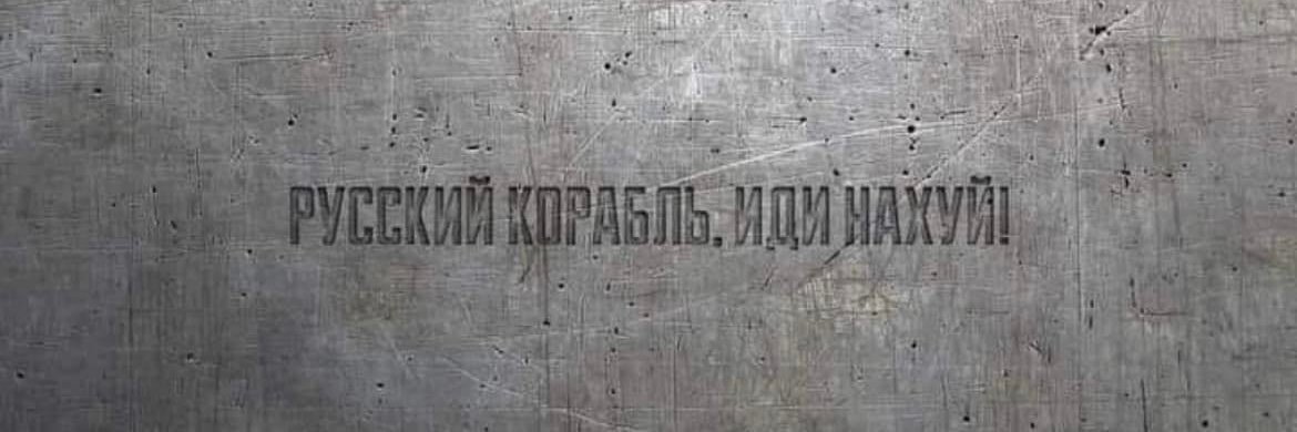 YarmakAndriy's profile banner image