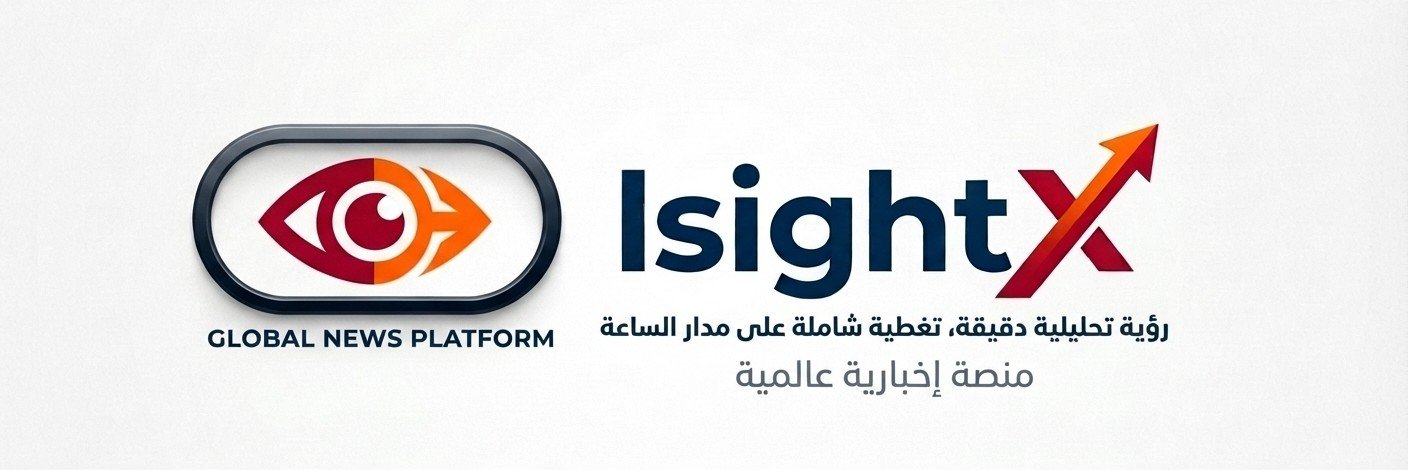 Insight_X24's profile banner image