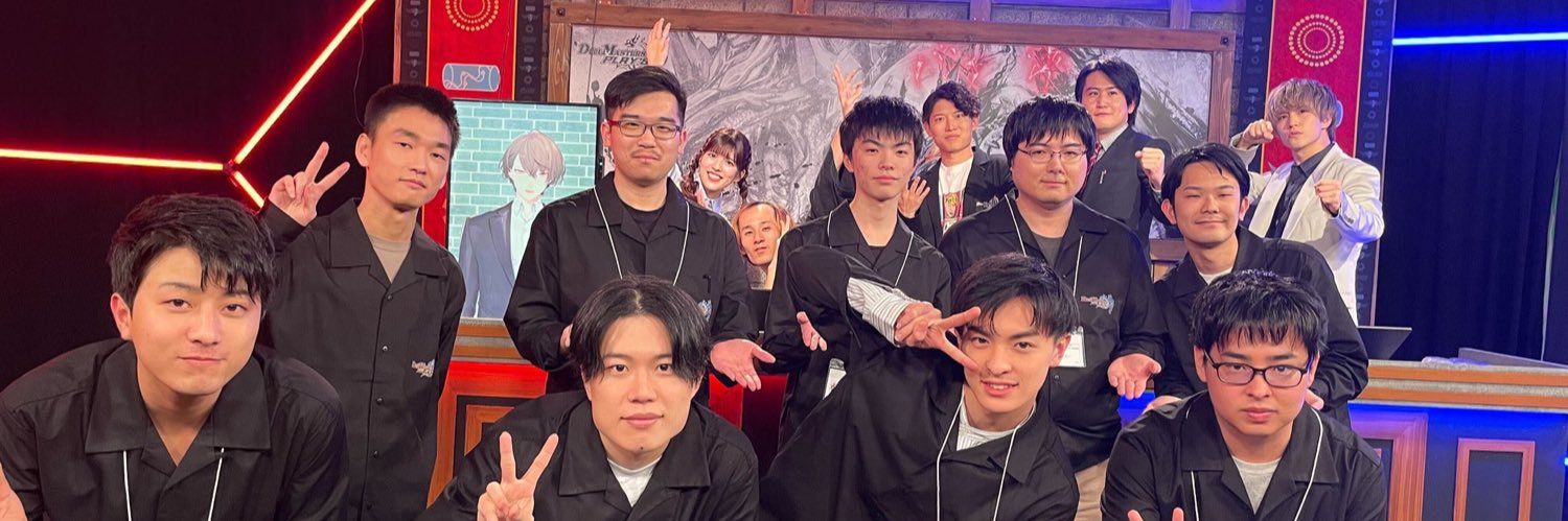 ハナムラ 元デュエマ廃人 banner